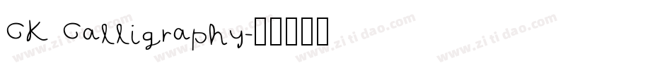 CK Calligraphy字体转换
